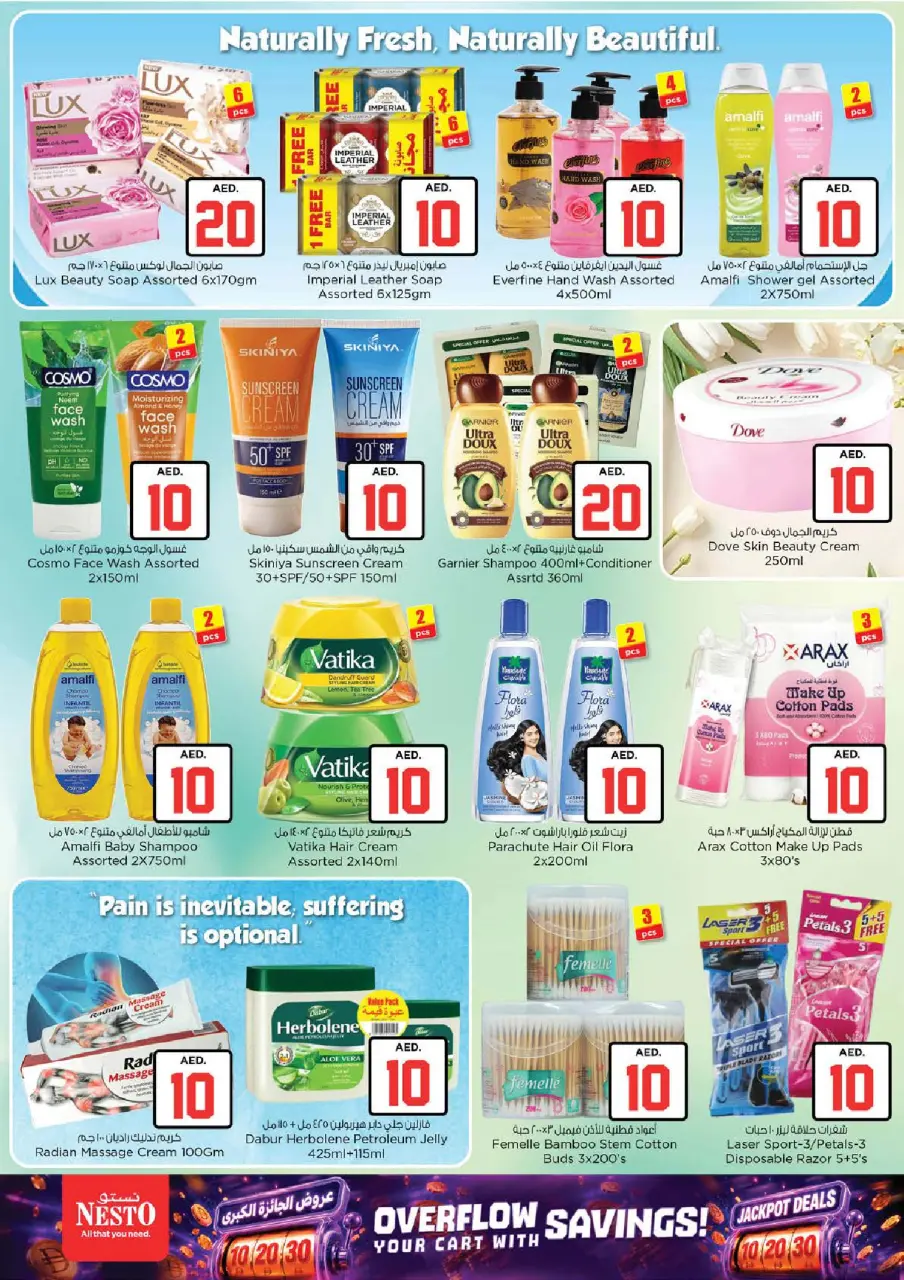 Ofertas de Nesto Al Raqaib de 2 a 5 julio 2026 Ofertas de Jackpot - Página 22