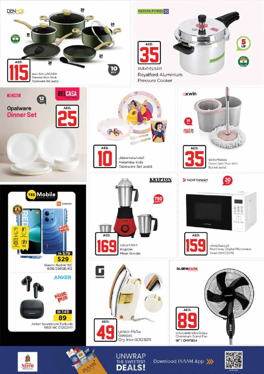 Ofertas de Nesto Sheij Ammar bin Humaid de 2 a 5 julio 2026 Ofertas de Jackpot - Página 19