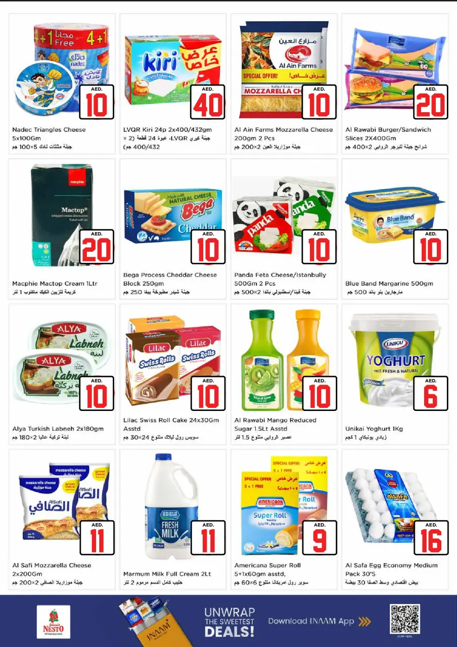 Ofertas de Nesto Sheij Ammar bin Humaid de 2 a 5 julio 2026 Ofertas de Jackpot - Página 10