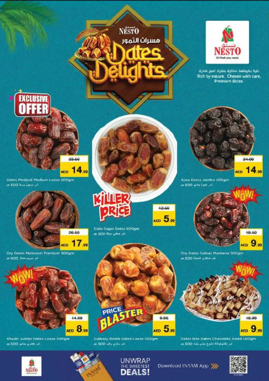 Ofertas de Nesto Al Majaz de 2 a 5 julio 2026 Ofertas de Jackpot - Página 11