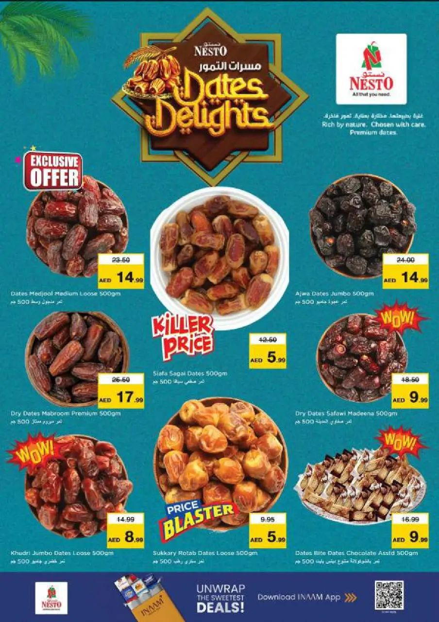 Ofertas de Nesto Al Arab Mall de 2 a 5 julio 2026 Ofertas de Jackpot - Página 12