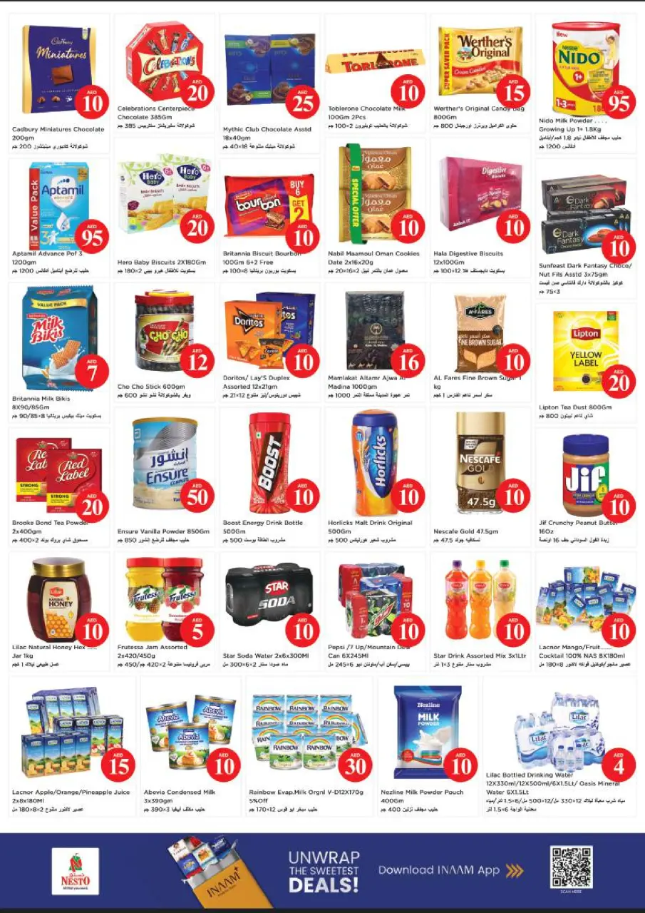 Ofertas de Nesto Maysaloon de 2 a 5 julio 2026 Ofertas de Jackpot - Página 3