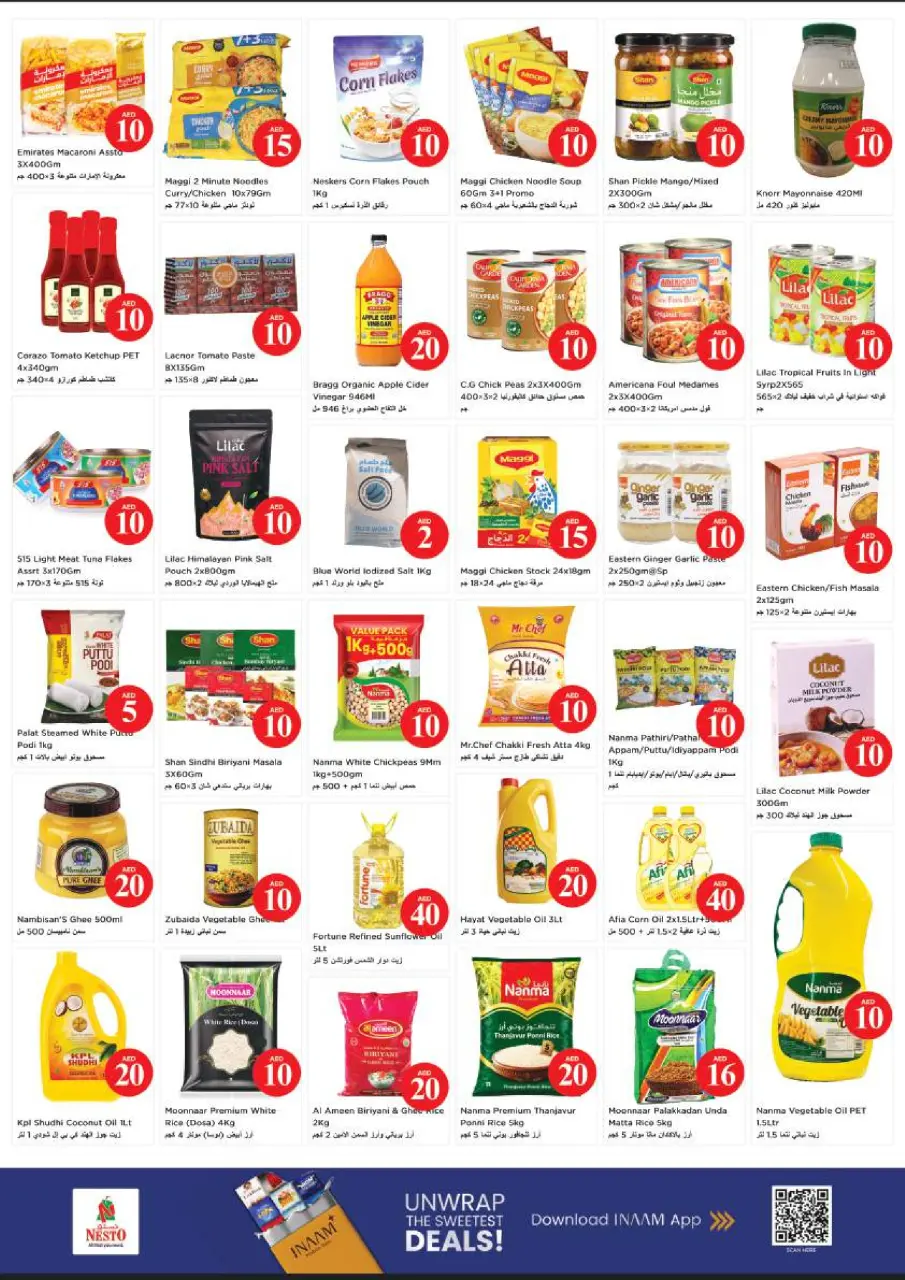 Ofertas de Nesto Maysaloon de 2 a 5 julio 2026 Ofertas de Jackpot - Página 4