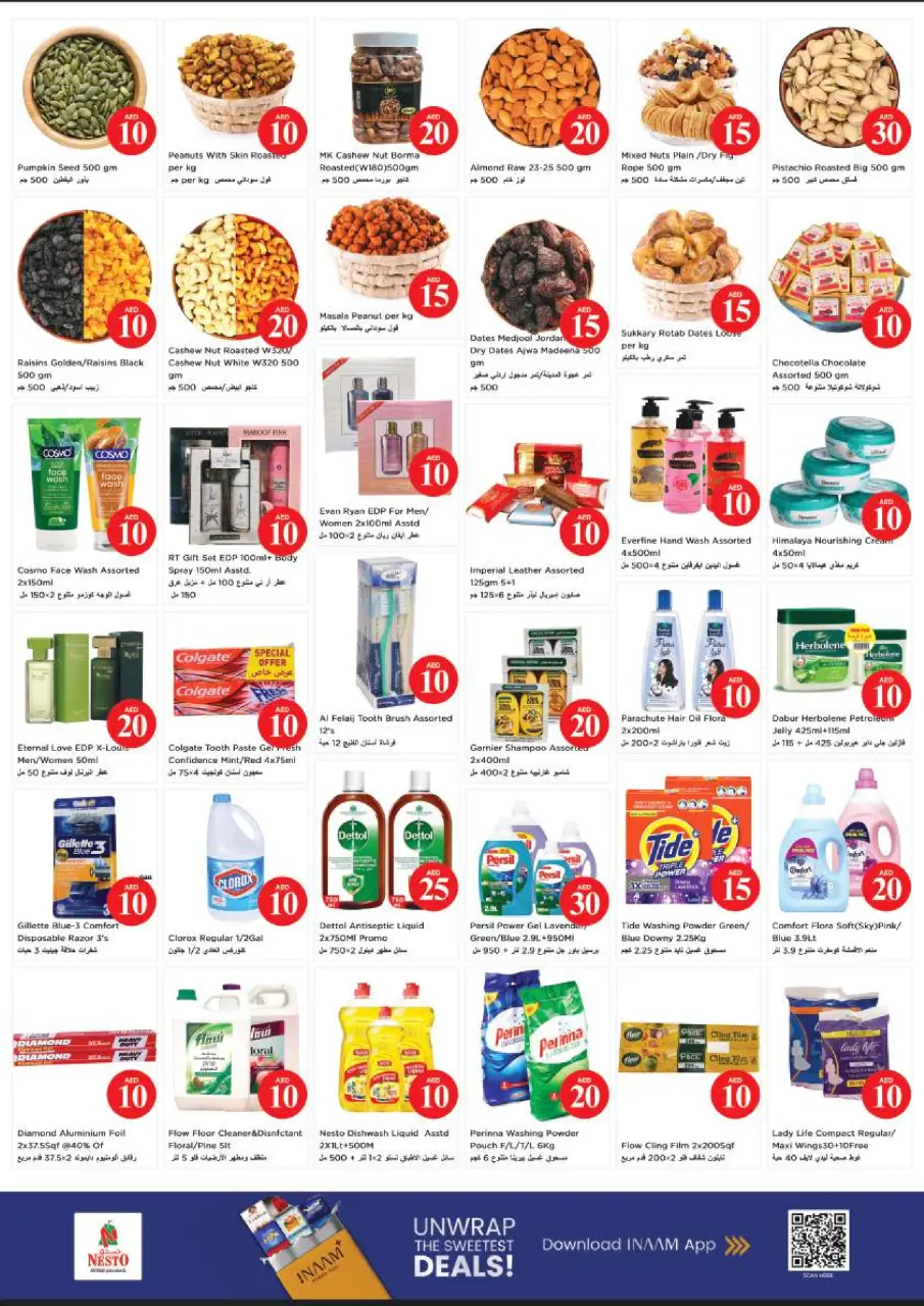 Ofertas de Nesto Maysaloon de 2 a 5 julio 2026 Ofertas de Jackpot - Página 5