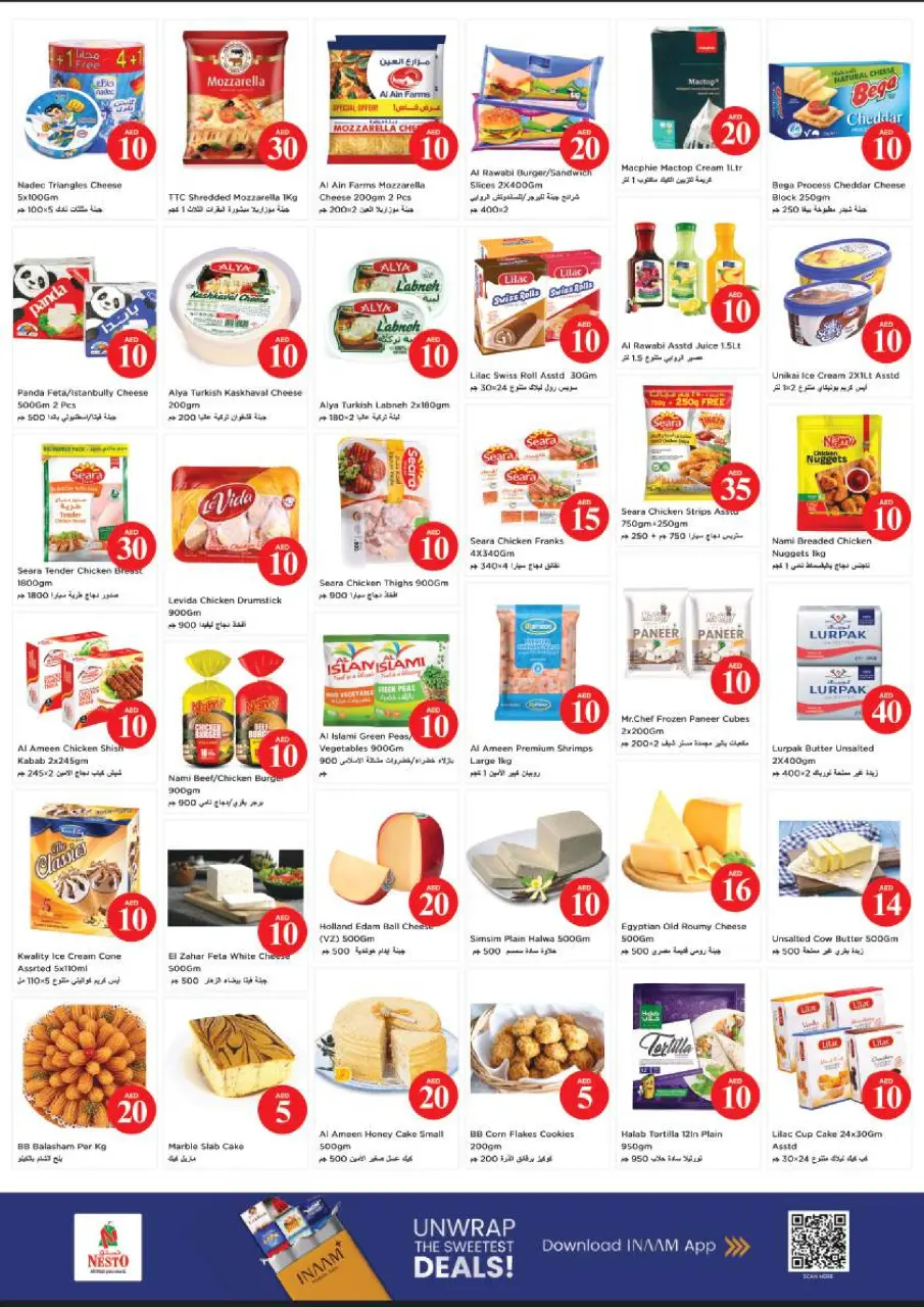 Ofertas de Nesto Maysaloon de 2 a 5 julio 2026 Ofertas de Jackpot - Página 6