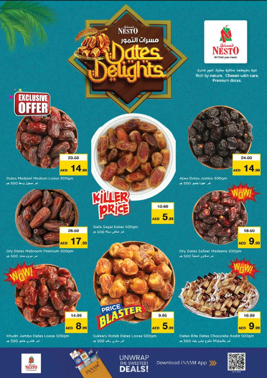 Ofertas de Nesto Muwaileh de 2 a 5 julio 2026 Ofertas de Jackpot - Página 13