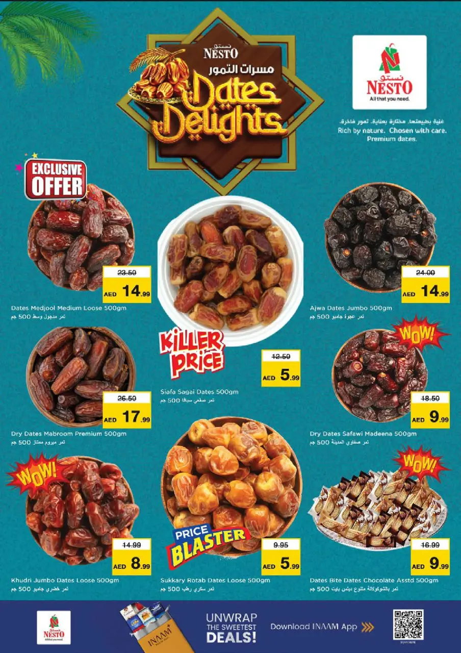 Ofertas de Nesto Mleiha de 2 a 5 julio 2026 Ofertas de Jackpot - Página 13