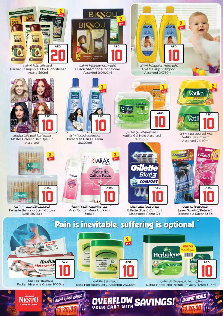 Ofertas de Nesto Hwr Alanz de 2 a 5 julio 2026 Ofertas de Jackpot - Página 23