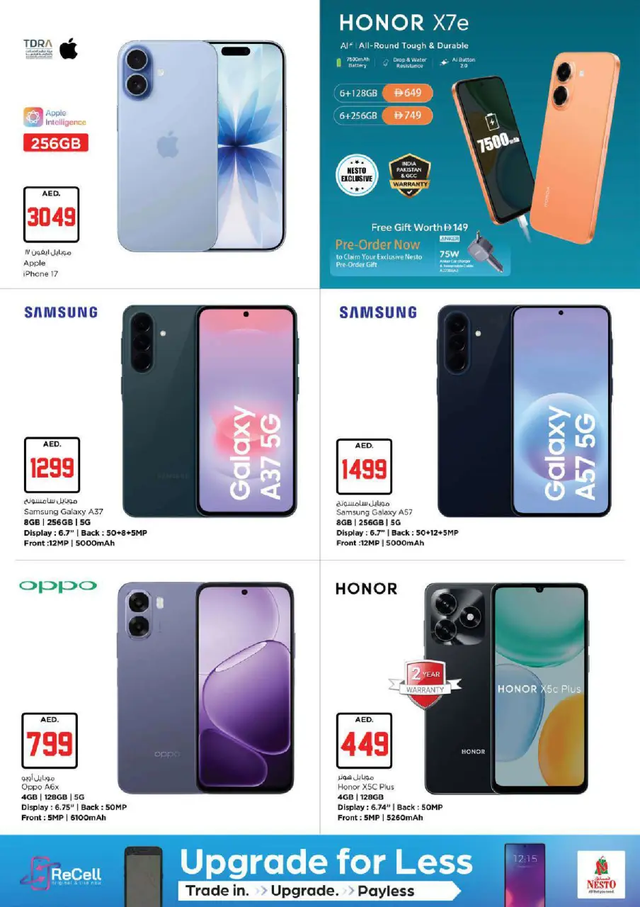 Ofertas de Nesto Hwr Alanz de 2 a 5 julio 2026 Ofertas de Jackpot - Página 28