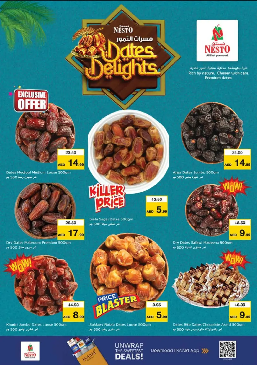 Ofertas de Nesto Dyrh de 2 a 5 julio 2026 Ofertas de Jackpot - Página 12