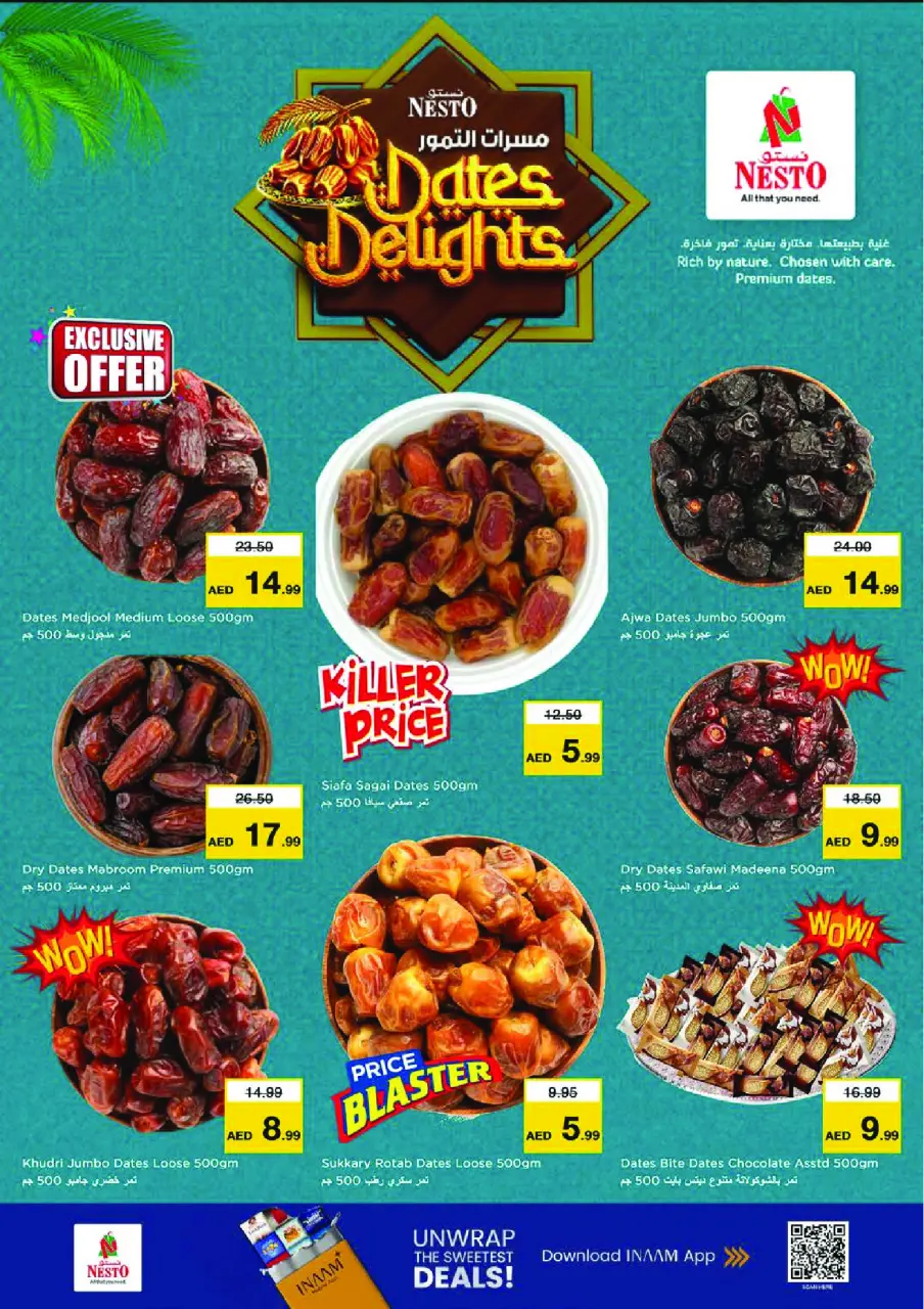 Ofertas de Nesto Nd Alhmr de 2 a 5 julio 2026 Ofertas de Jackpot - Página 12