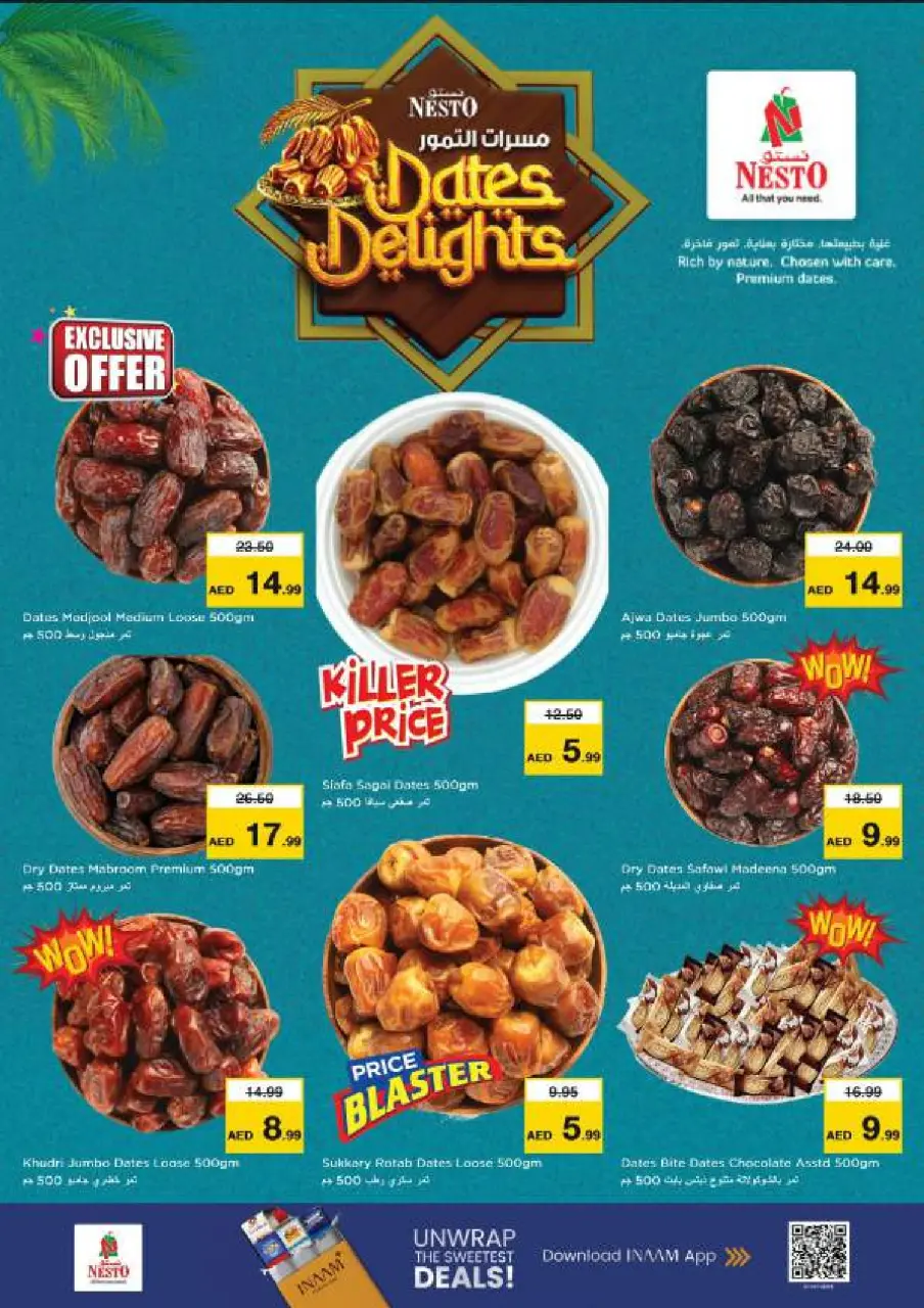 Ofertas de Nesto Alnhdh de 2 a 5 julio 2026 Ofertas de Jackpot - Página 12