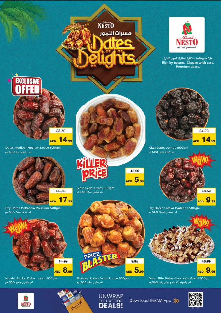 Ofertas de Nesto Jumeirah de 2 a 5 julio 2026 Ofertas de Jackpot - Página 12
