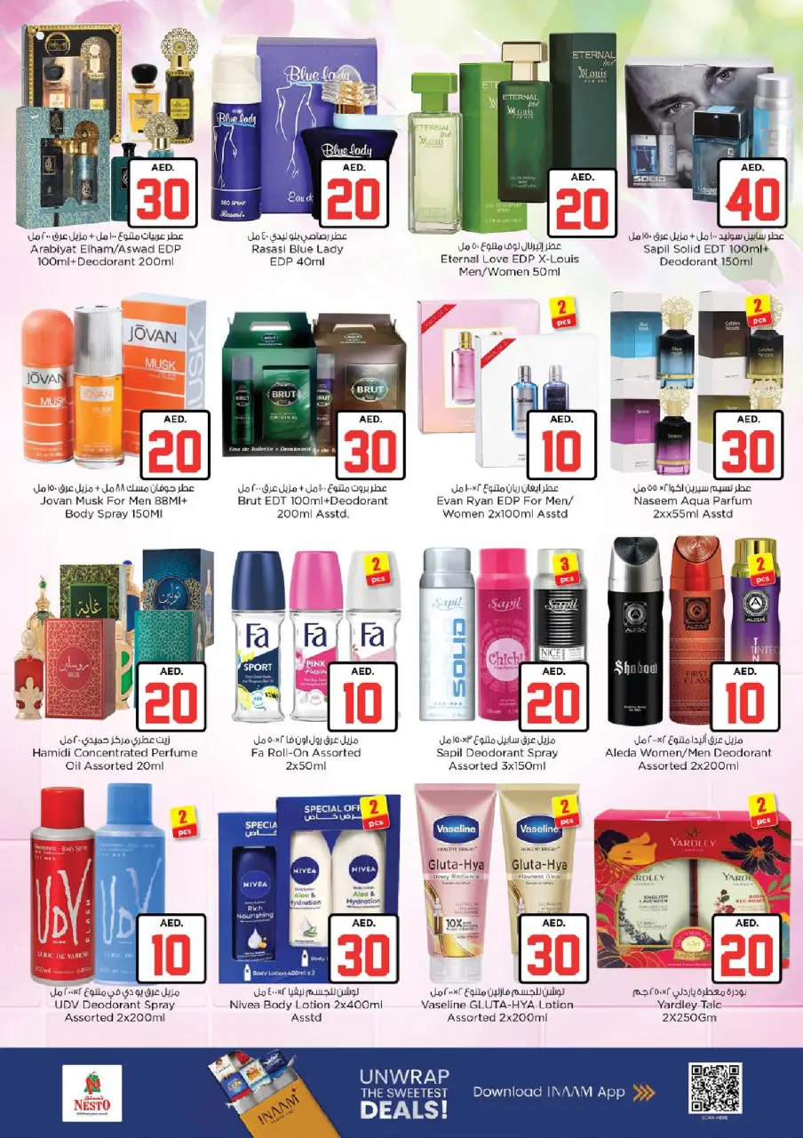 Ofertas de Nesto Jumeirah de 2 a 5 julio 2026 Ofertas de Jackpot - Página 21