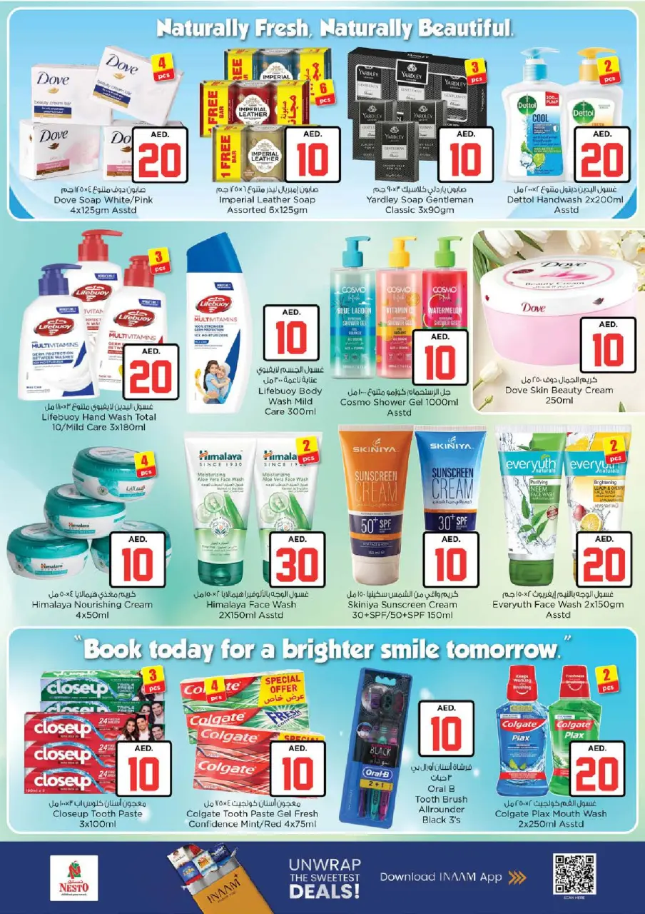 Ofertas de Nesto Jumeirah de 2 a 5 julio 2026 Ofertas de Jackpot - Página 22