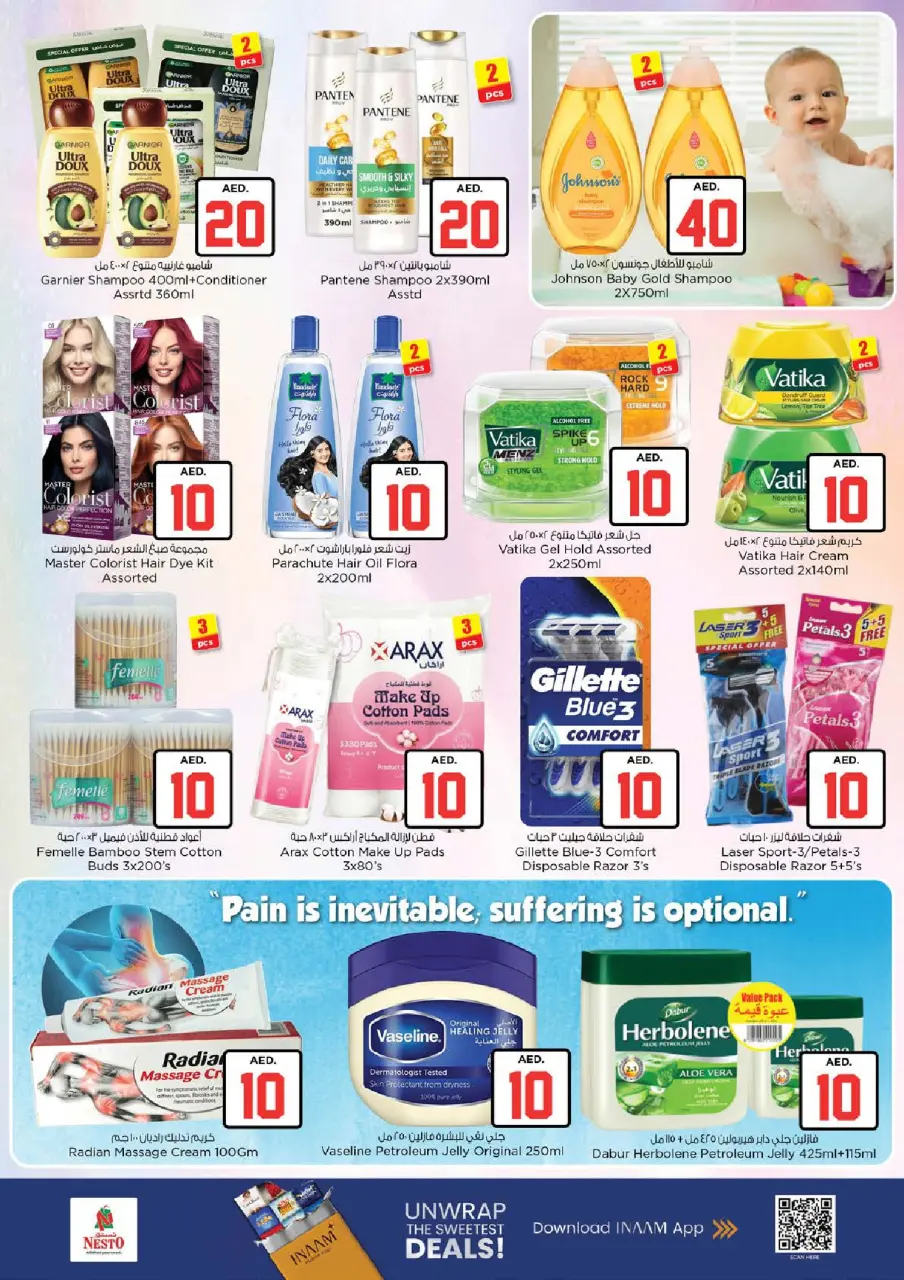 Ofertas de Nesto Jumeirah de 2 a 5 julio 2026 Ofertas de Jackpot - Página 23