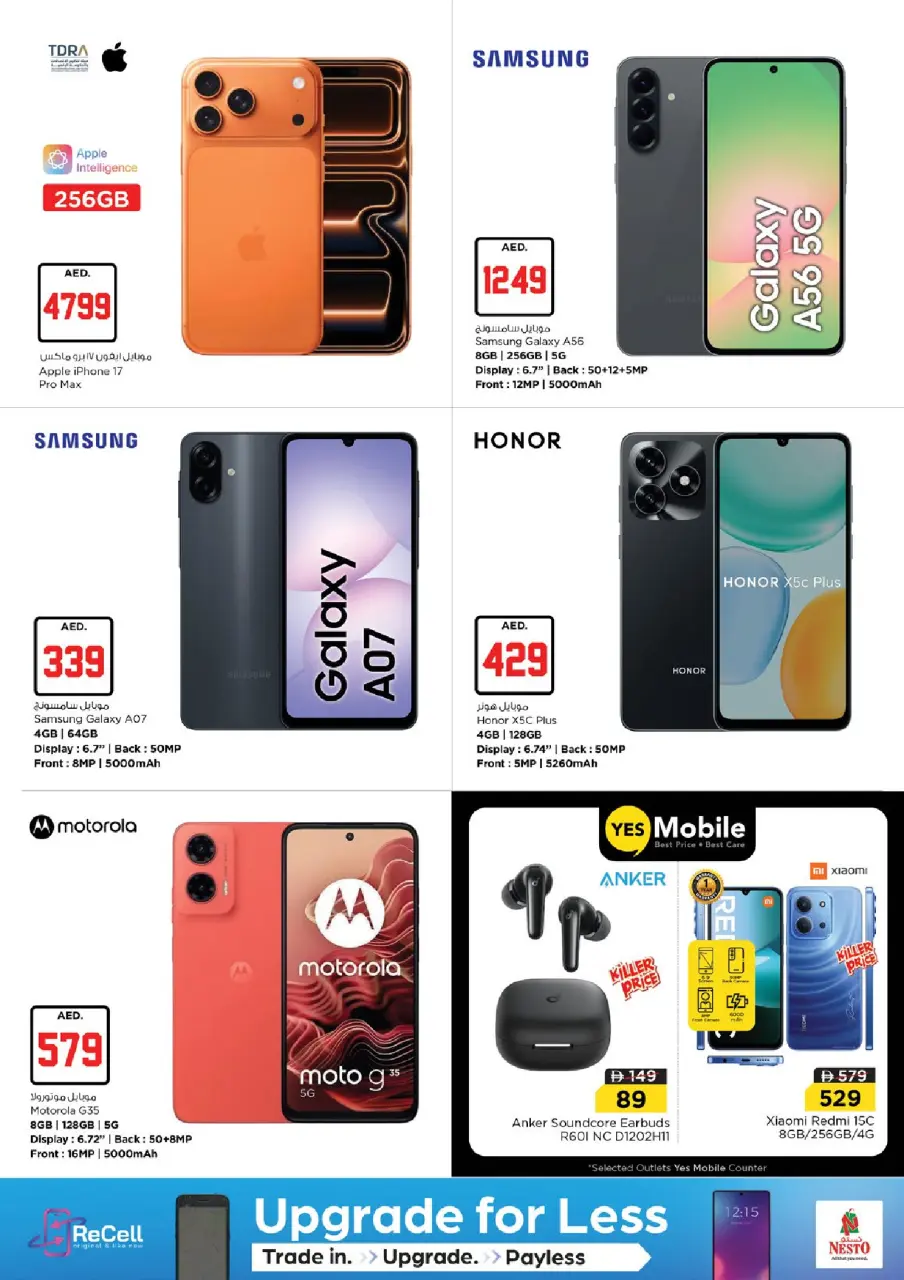 Ofertas de Nesto Jbl Ala de 2 a 5 julio 2026 Ofertas de Jackpot - Página 16