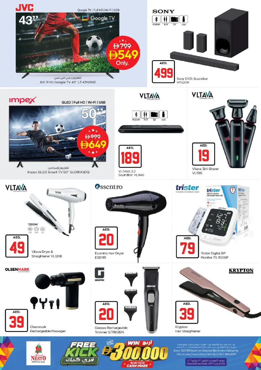 Ofertas de Nesto Jbl Ala de 2 a 5 julio 2026 Ofertas de Jackpot - Página 18
