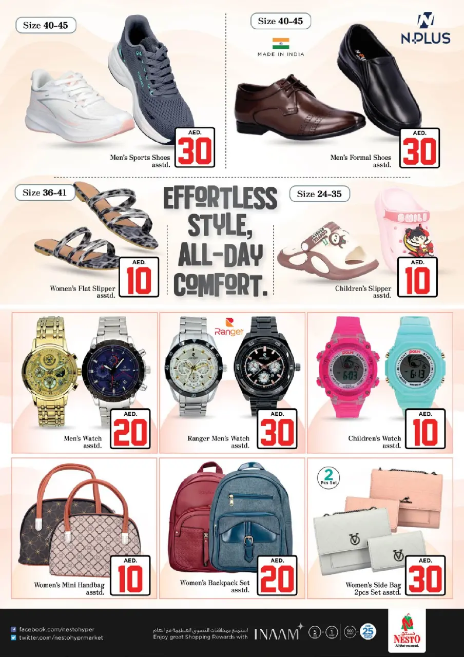 Ofertas de Nesto Jbl Ala de 2 a 5 julio 2026 Ofertas de Jackpot - Página 28