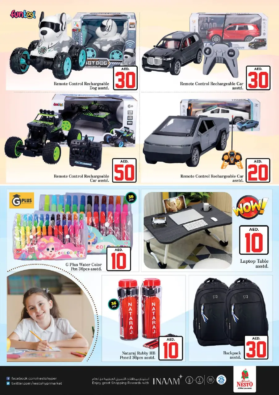 Ofertas de Nesto Jbl Ala de 2 a 5 julio 2026 Ofertas de Jackpot - Página 30