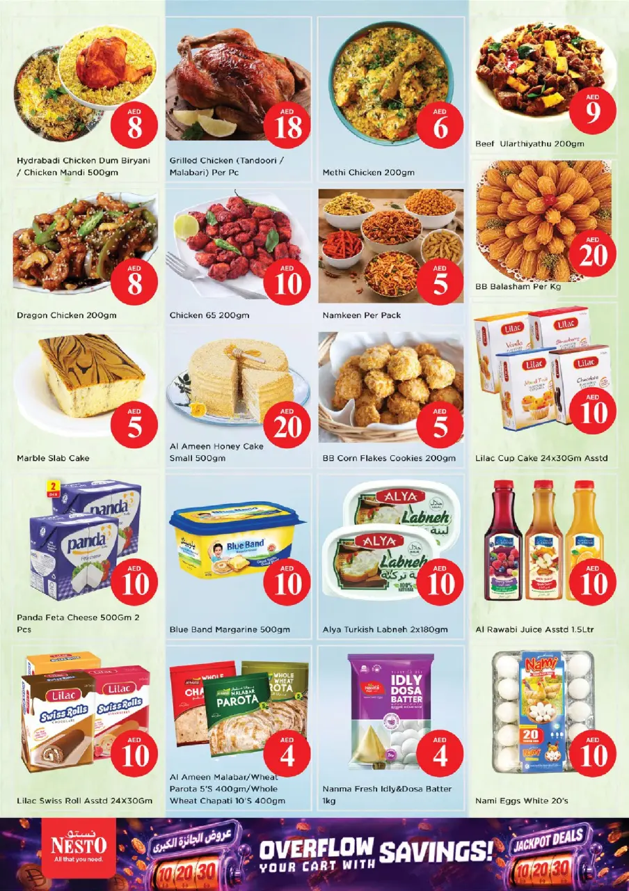 Ofertas de Nesto Jbl Ala de 2 a 5 julio 2026 Ofertas de Jackpot - Página 4