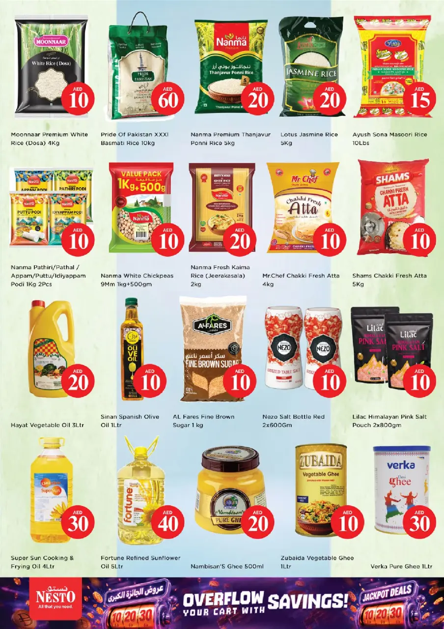 Ofertas de Nesto Jbl Ala de 2 a 5 julio 2026 Ofertas de Jackpot - Página 9