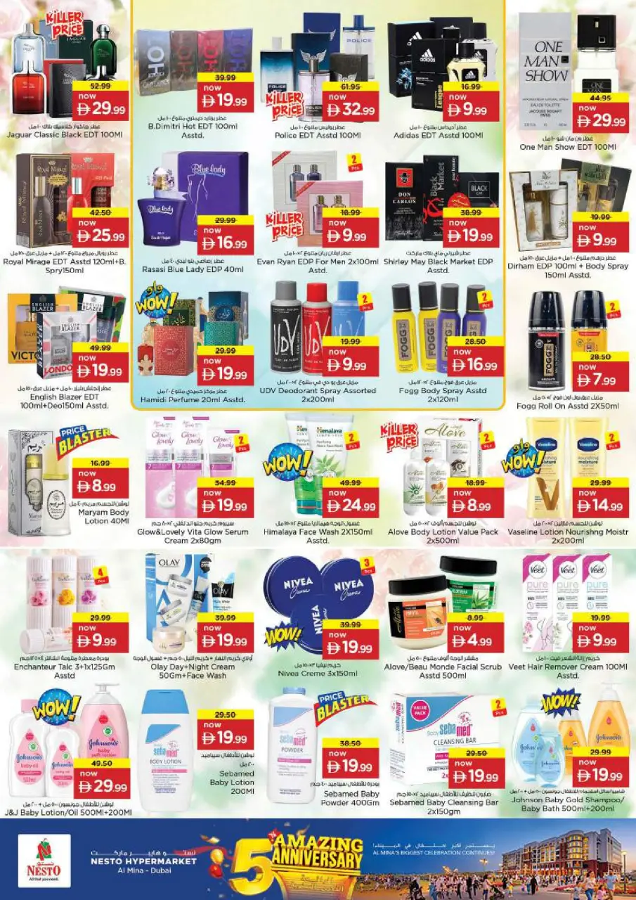 Ofertas de Nesto Carretera Al Mina de 2 a 5 julio 2026 Ofertas del 5 .º aniversario - Página 12