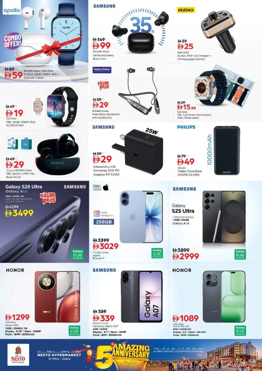 Ofertas de Nesto Carretera Al Mina de 2 a 5 julio 2026 Ofertas del 5 .º aniversario - Página 17