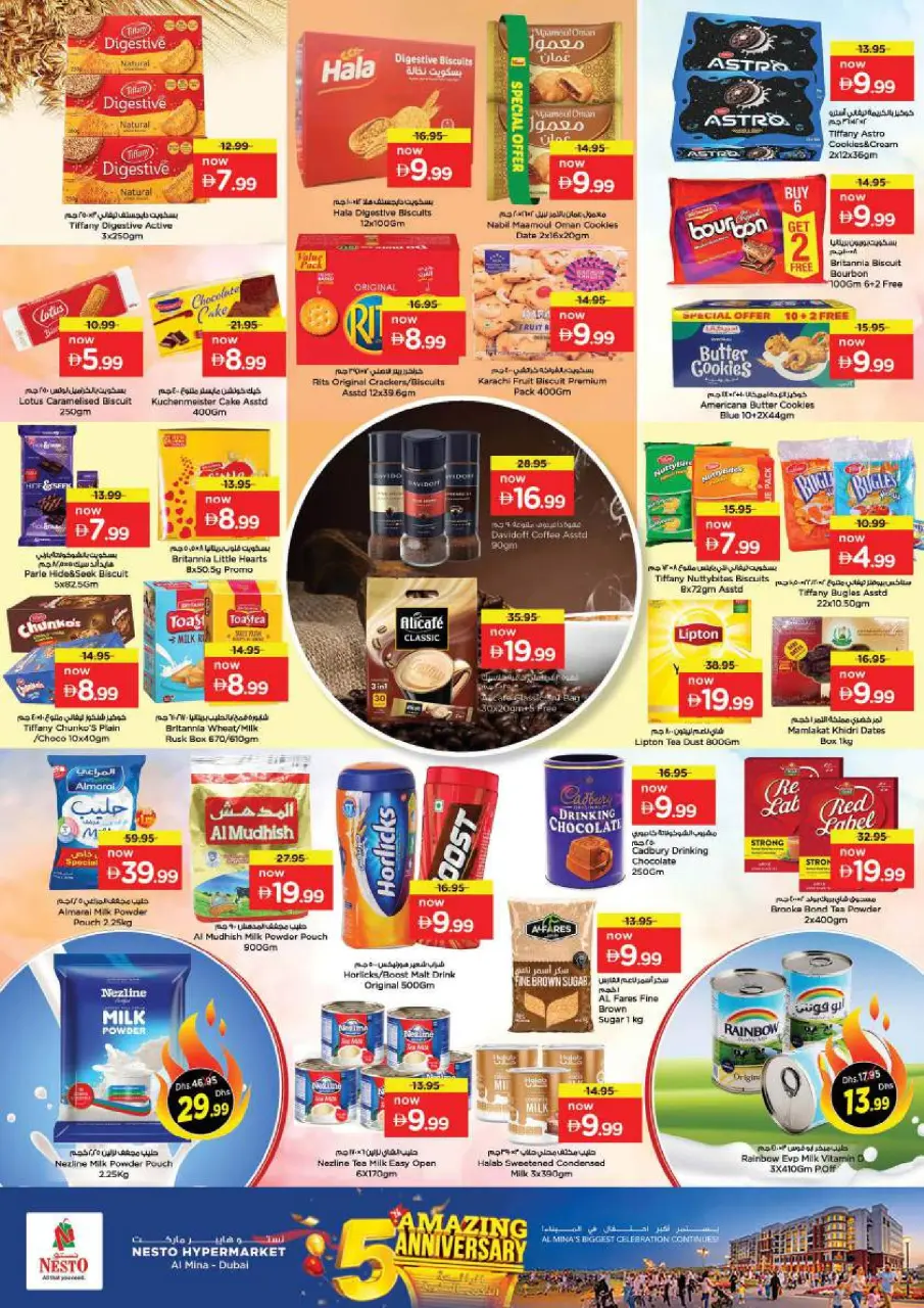 Ofertas de Nesto Carretera Al Mina de 2 a 5 julio 2026 Ofertas del 5 .º aniversario - Página 5