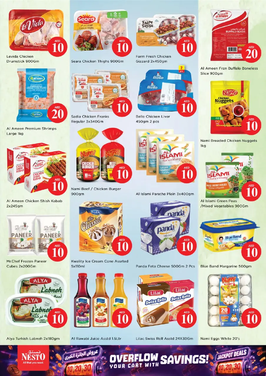 Ofertas de Nesto Dubai de 2 a 5 julio 2026 Ofertas de Jackpot - Página 4