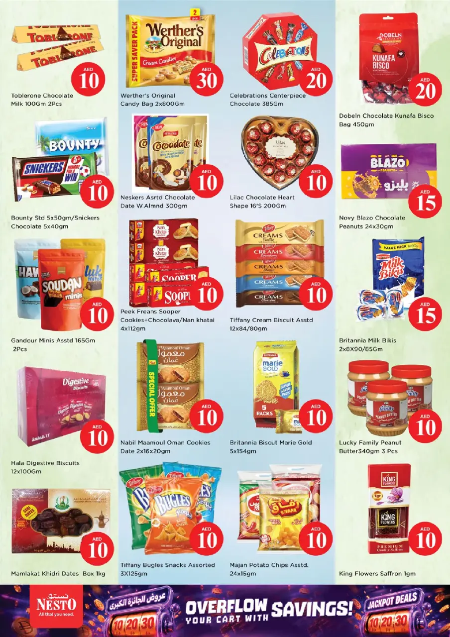 Ofertas de Nesto Dubai de 2 a 5 julio 2026 Ofertas de Jackpot - Página 5