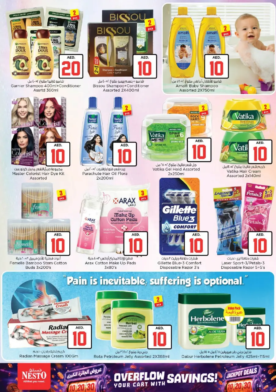 Ofertas de Nesto Warisan de 2 a 5 julio 2026 Ofertas de Jackpot - Página 23