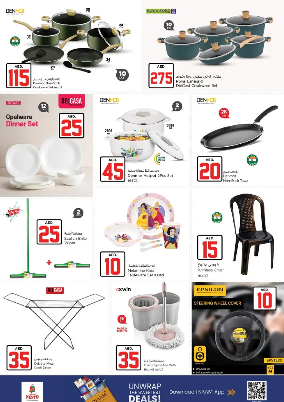 Ofertas de Nesto Warisan de 2 a 5 julio 2026 Ofertas de Jackpot - Página 24