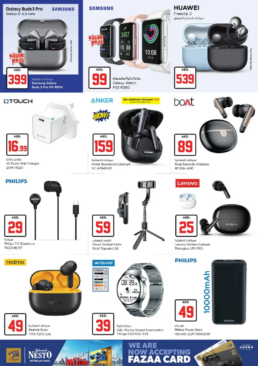 Ofertas de Nesto Warisan de 2 a 5 julio 2026 Ofertas de Jackpot - Página 27