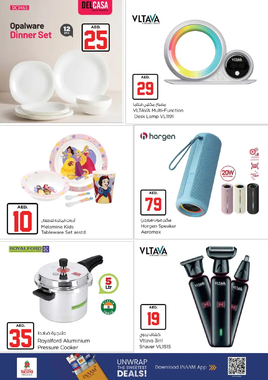 Ofertas de Nesto Arjan de 2 a 5 julio 2026 Ofertas de Jackpot - Página 9