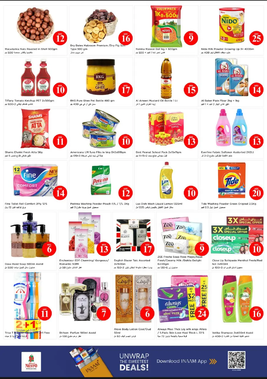 Ofertas de Nesto Al Barsha de 2 a 5 julio 2026 Ofertas de Jackpot - Página 2