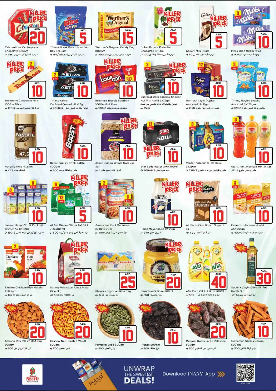 Ofertas de Nesto liwan de 2 a 5 julio 2026 Ofertas de Jackpot - Página 2