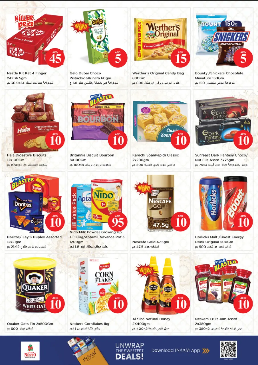 Ofertas de Nesto Al Wasl de 2 a 5 julio 2026 Ofertas de Jackpot - Página 3
