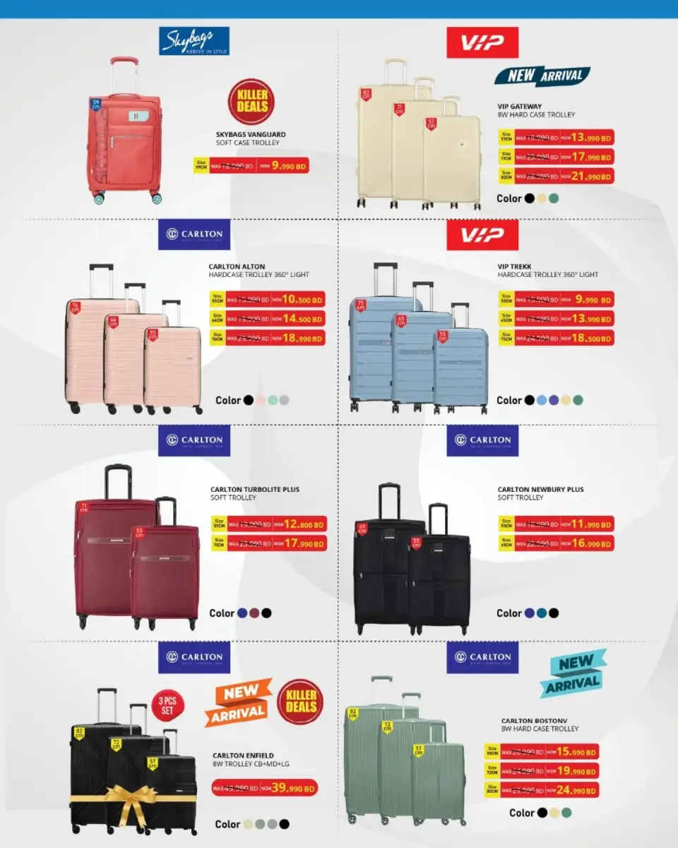 Ofertas de Lulu Bahréin de 4 a 6 julio 2026 Festival de Viajes - Lulu - Bahréin - 4 julio 2026 – 6 julio 2026 - Página 16