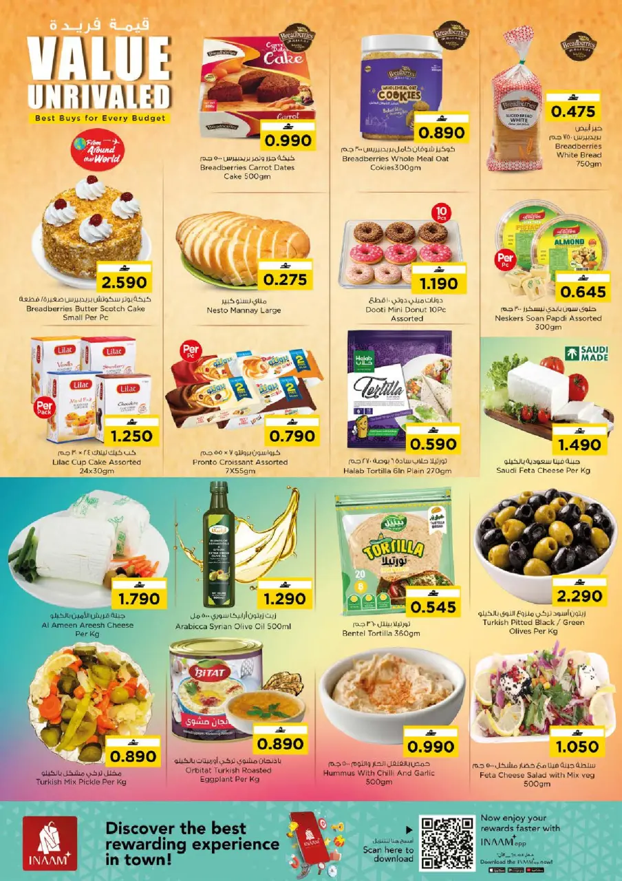Ofertas de Nesto Oman de 4 a 12 julio 2026 Ofertas de valor únicas - Página 2