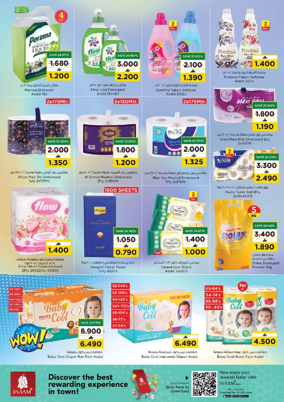 Ofertas de Nesto Oman de 4 a 12 julio 2026 Ofertas de valor únicas - Página 12