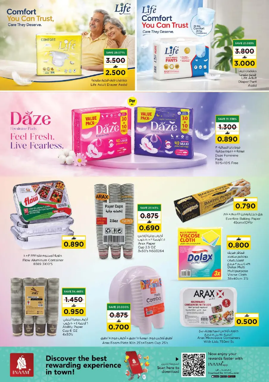 Ofertas de Nesto Oman de 4 a 12 julio 2026 Ofertas de valor únicas - Página 13
