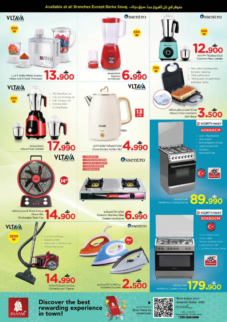 Ofertas de Nesto Oman de 4 a 12 julio 2026 Ofertas de valor únicas - Página 19