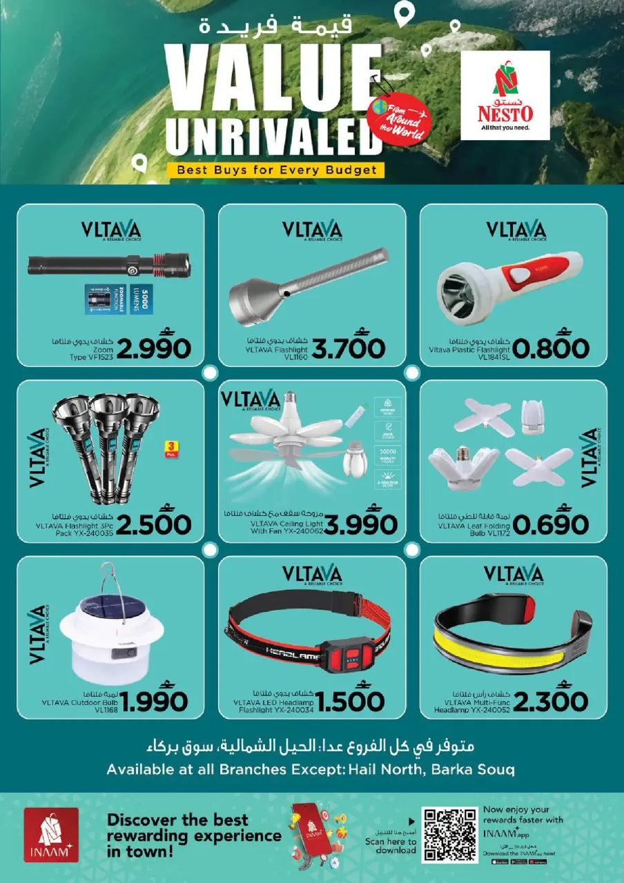 Ofertas de Nesto Oman de 4 a 12 julio 2026 Ofertas de valor únicas - Página 20
