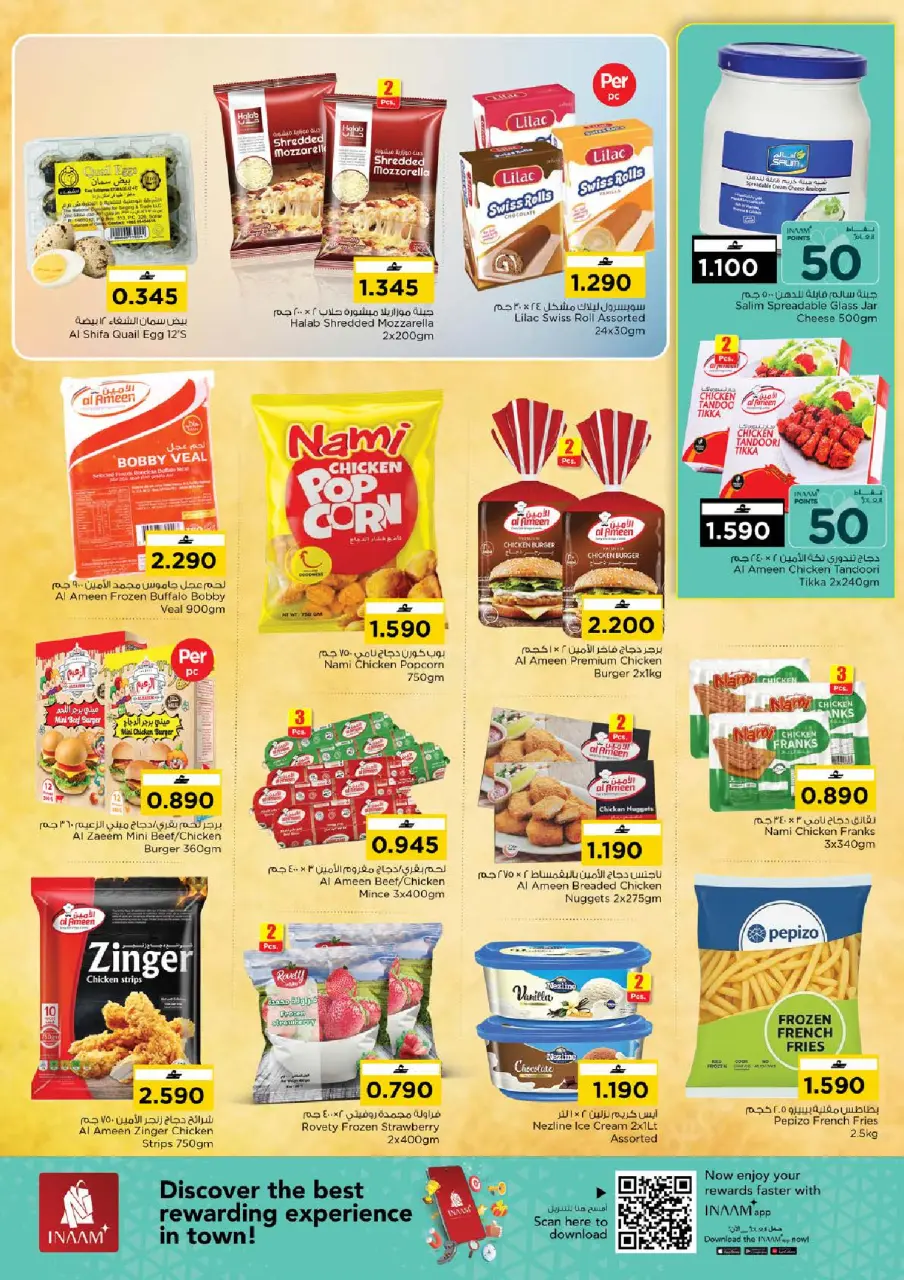 Ofertas de Nesto Oman de 4 a 12 julio 2026 Ofertas de valor únicas - Página 3