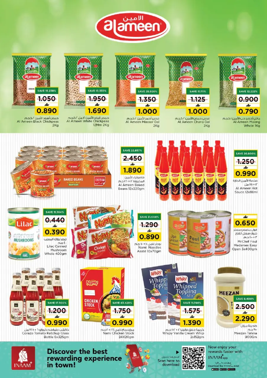 Ofertas de Nesto Oman de 4 a 12 julio 2026 Ofertas de valor únicas - Página 7