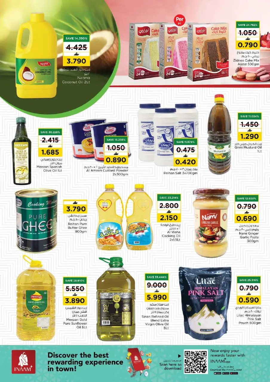 Ofertas de Nesto Oman de 4 a 12 julio 2026 Ofertas de valor únicas - Página 8