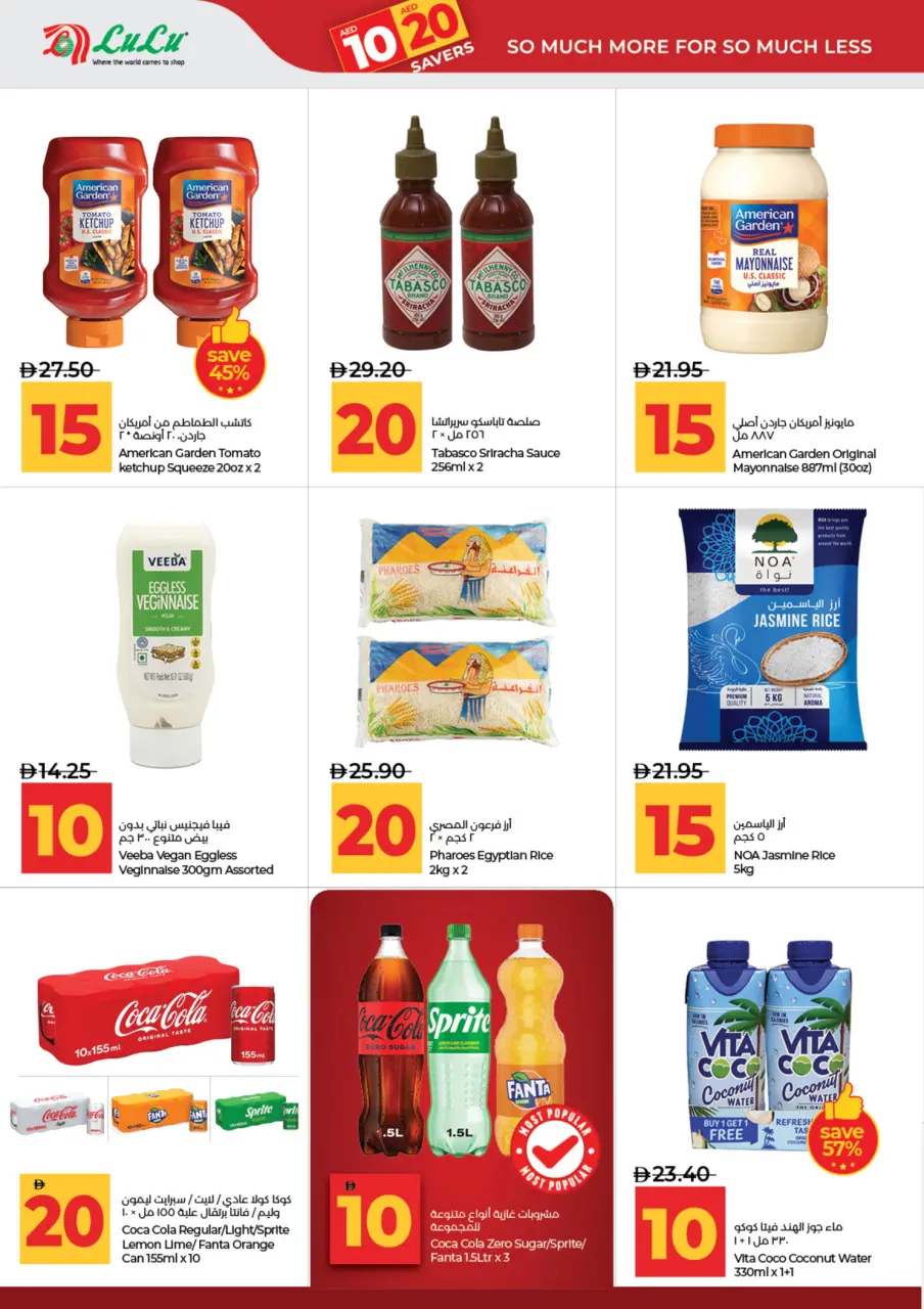 Ofertas de Lulu Abu Dhabi, Al Ain de 3 a 14 julio 2026 Ofertas de ahorro de Lulu - Lulu - Emiratos Árabes Unidos - 3 julio 2026 – 14 julio 2026 - Página 6