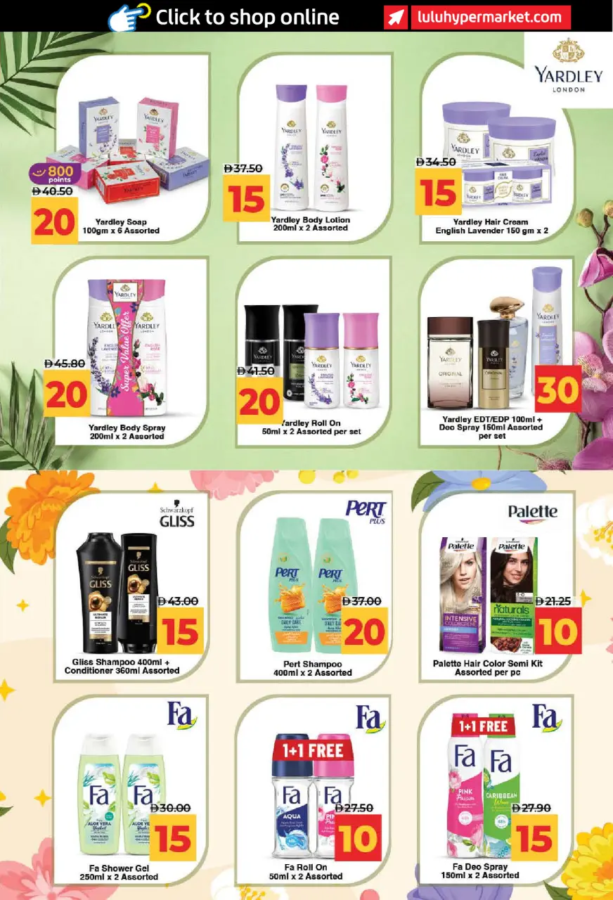 Ofertas de Lulu Dubai, Sharjah, Ajman, Umm Al Quwain, Ras Al Khaimah, Fujairah, Dba de 3 a 14 julio 2026 Ofertas de ahorro de Lulu - Lulu - Emiratos Árabes Unidos - 3 julio 2026 – 14 julio 2026 - Página 25