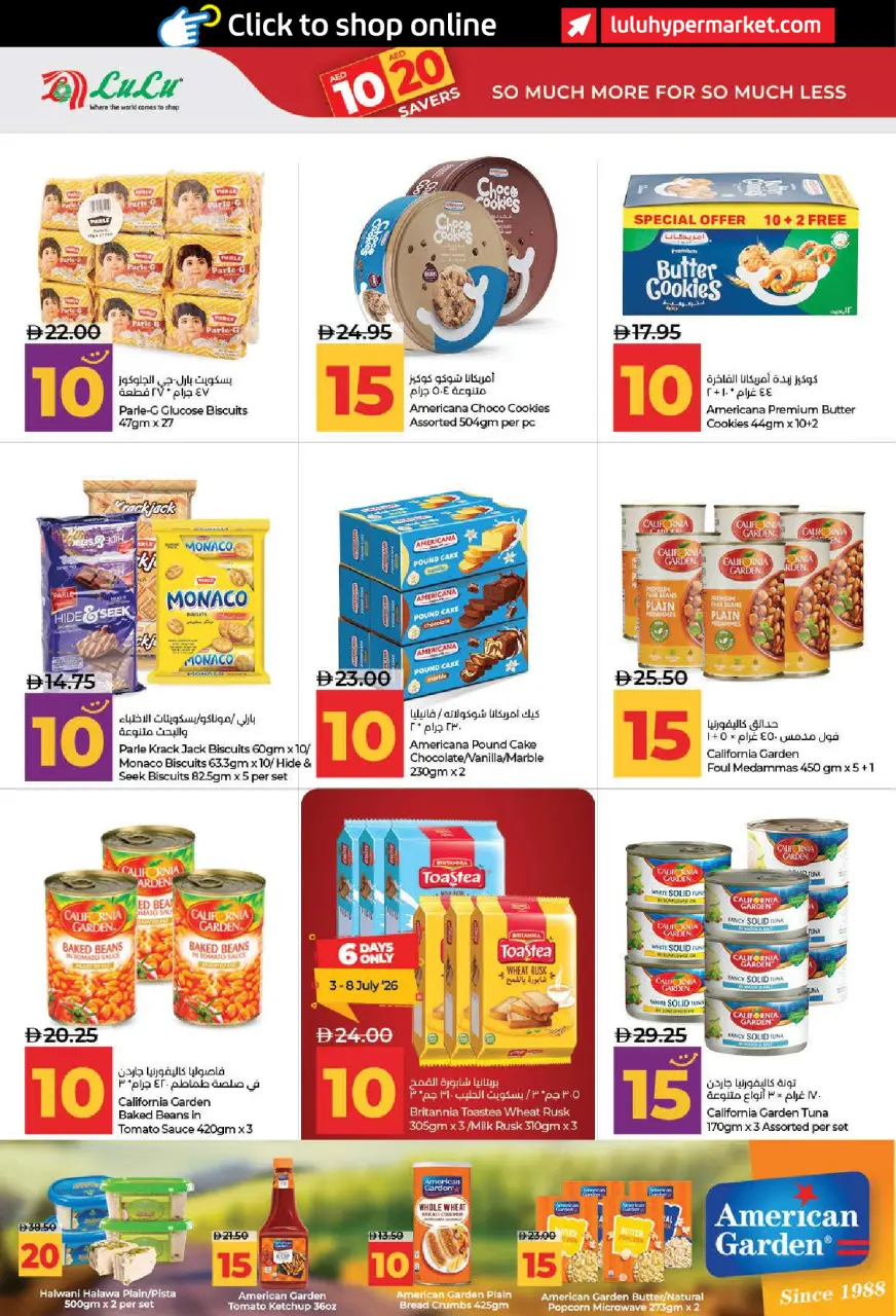Ofertas de Lulu Dubai, Sharjah, Ajman, Umm Al Quwain, Ras Al Khaimah, Fujairah, Dba de 3 a 14 julio 2026 Ofertas de ahorro de Lulu - Lulu - Emiratos Árabes Unidos - 3 julio 2026 – 14 julio 2026 - Página 4